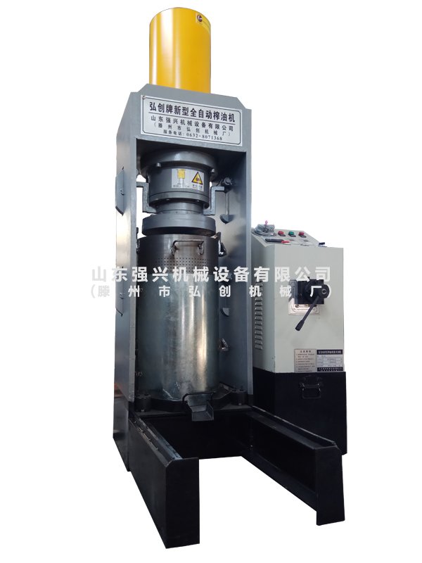 50MPa(250噸)新型立式全自動榨油機